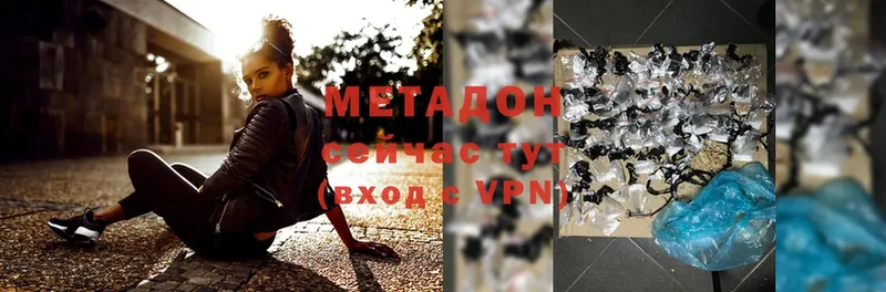 Все наркотики Арск Галлюциногенные грибы  Вейп ТГК  МЕФ  Гашиш  Cocaine  A-PVP  Канабис 